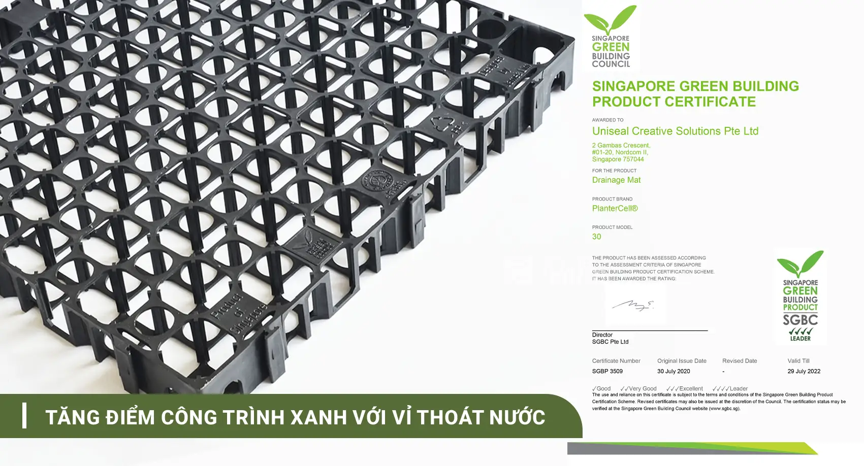 Vỉ thoát nước là gì? Phân loại và công dụng củaVỉ thoát nước